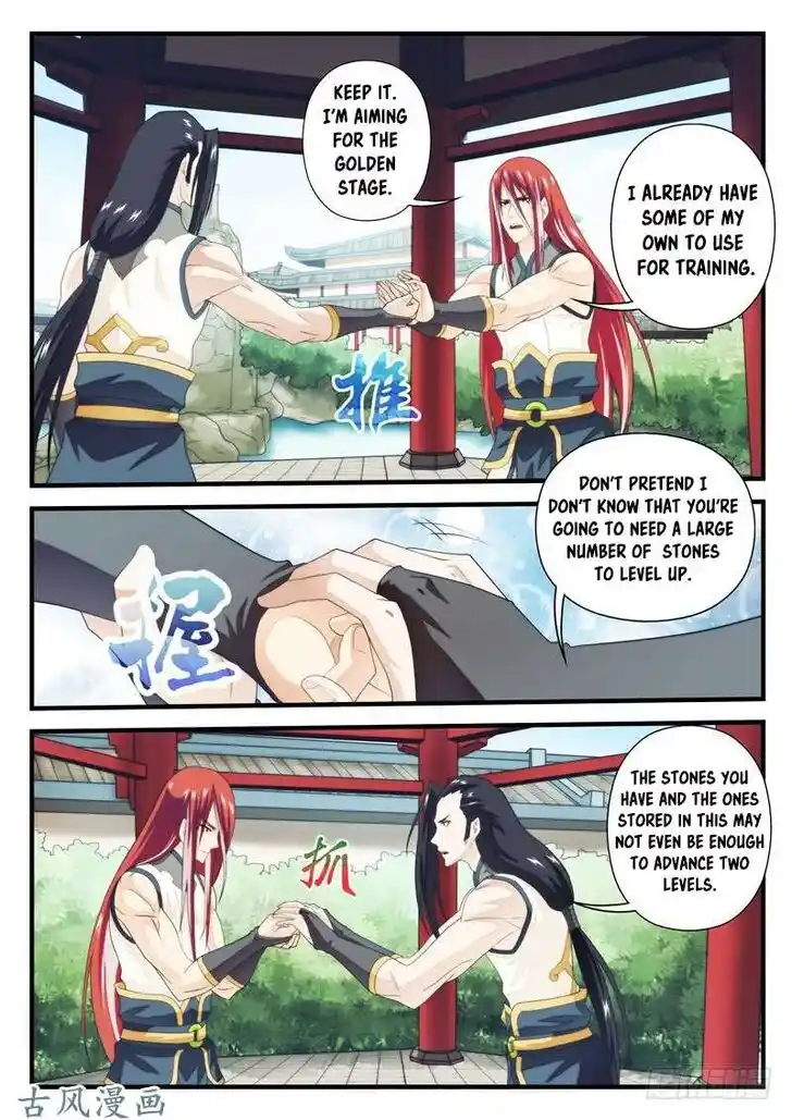 Chainsaw Man Ch.156.2