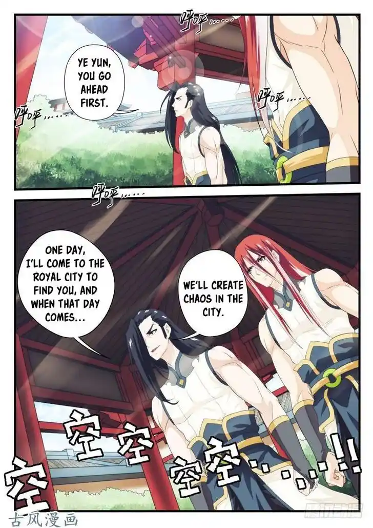 Chainsaw Man Ch.156.2