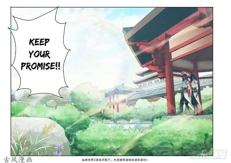 Chainsaw Man Ch.156.2