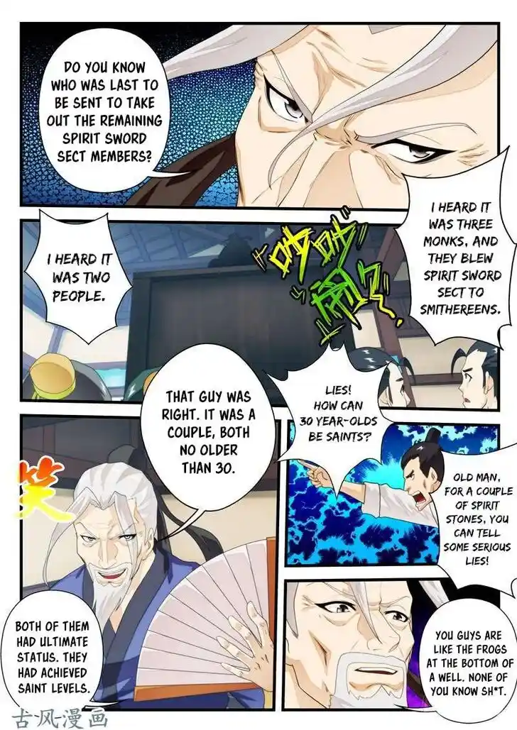 Chainsaw Man Ch.157.1