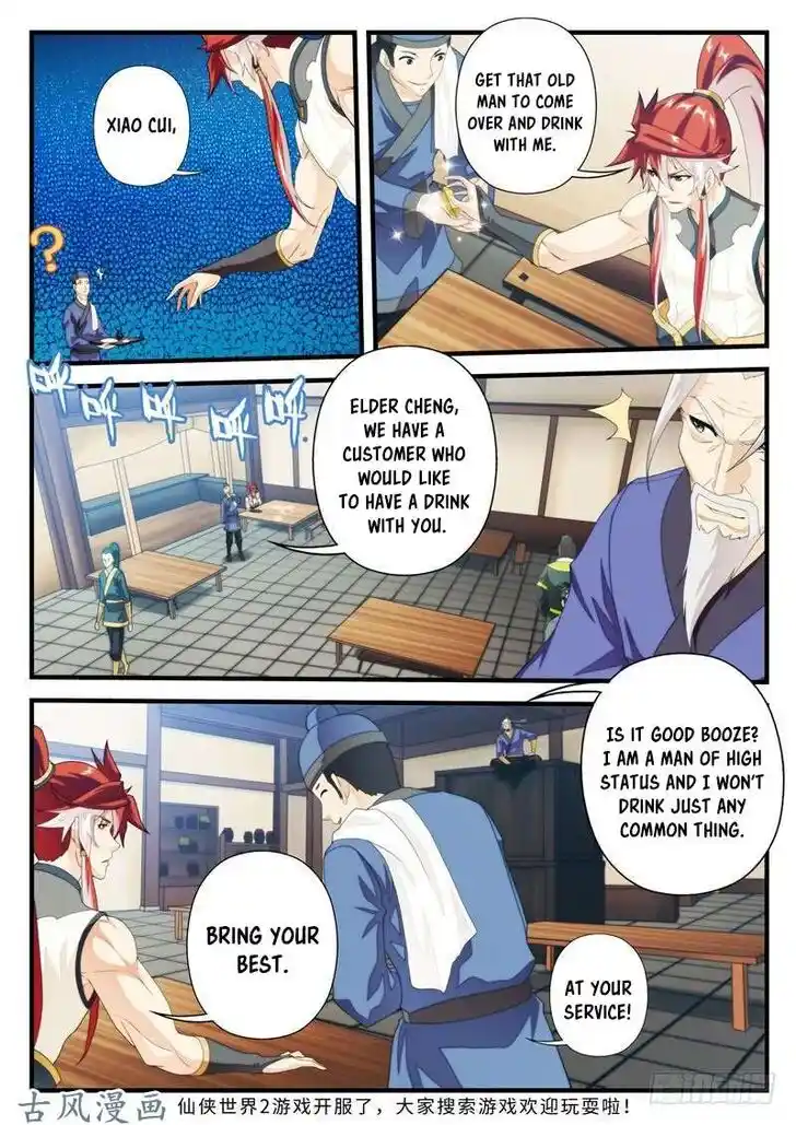 Chainsaw Man Ch.157.1