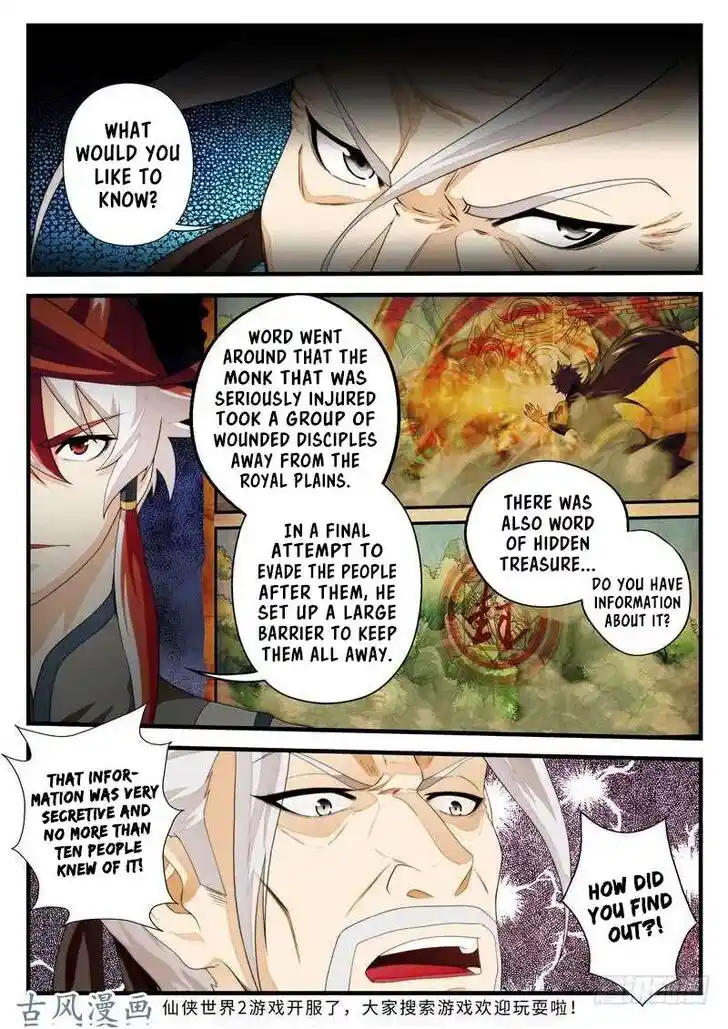 Chainsaw Man Ch.158.1