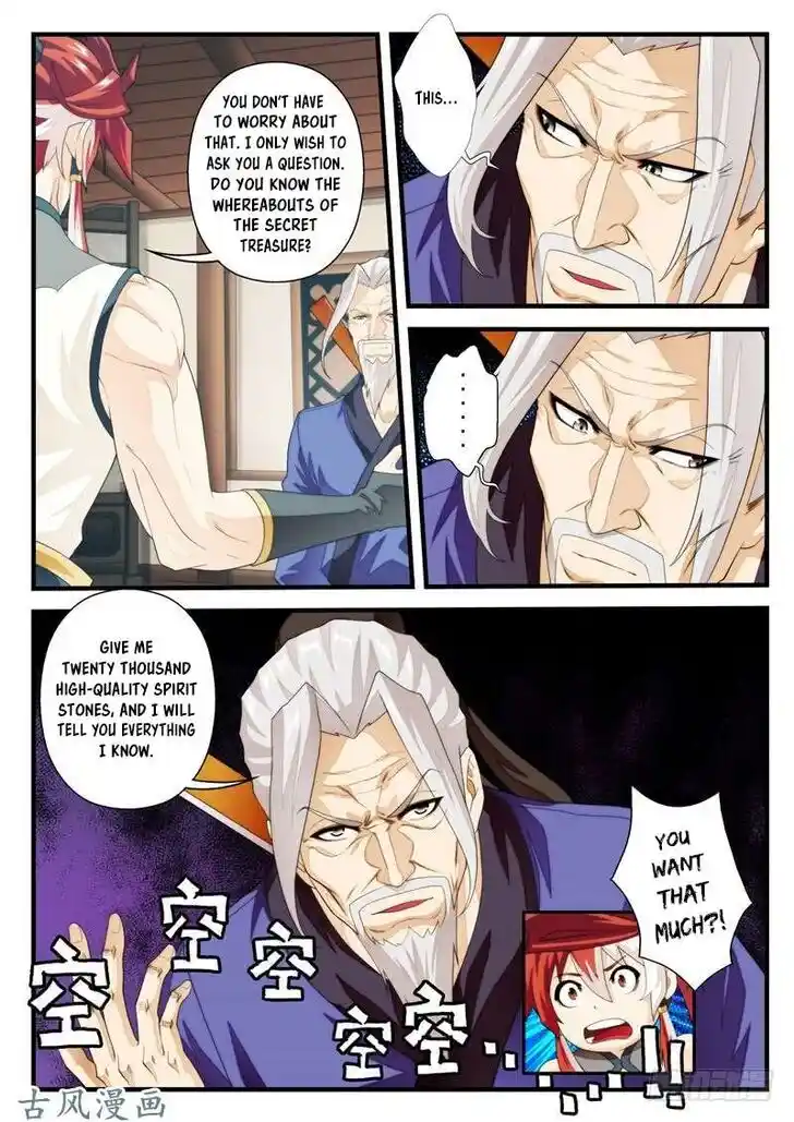 Chainsaw Man Ch.158.2