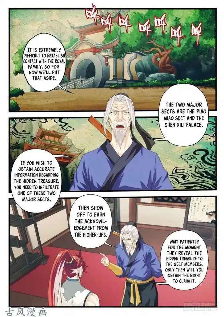 Chainsaw Man Ch.158.2