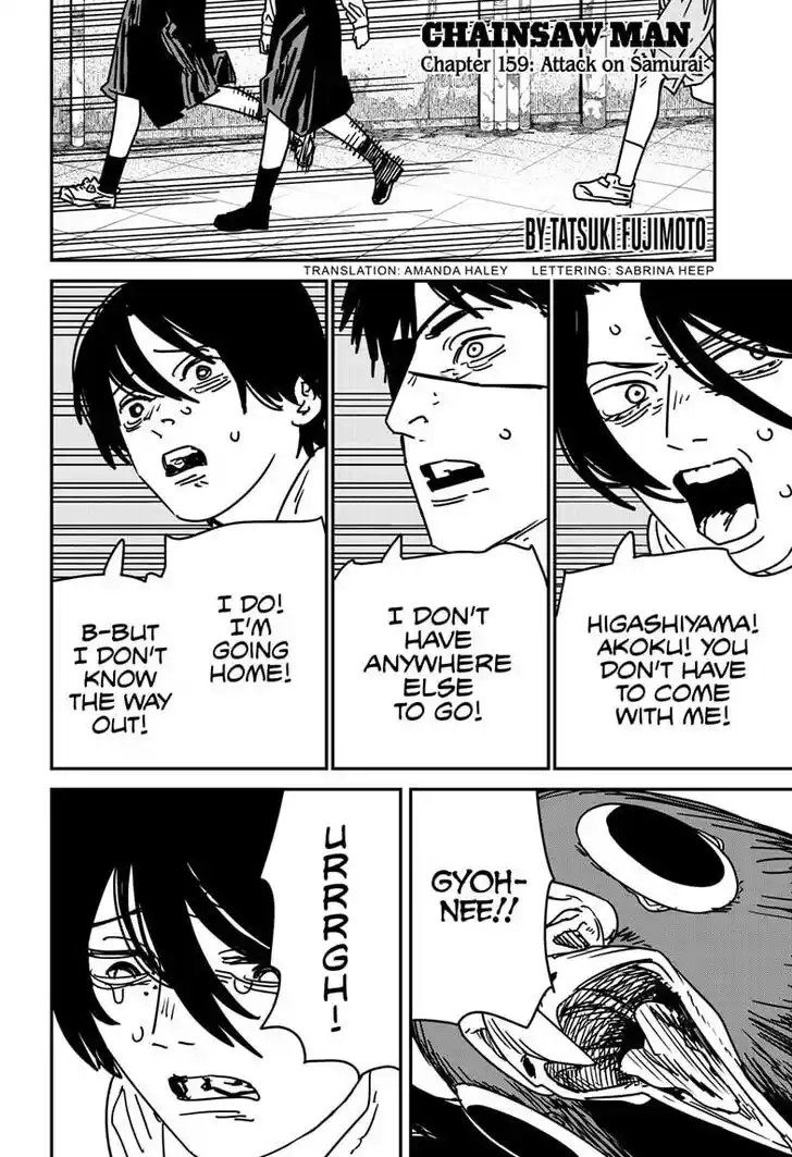 Chainsaw Man Ch.159