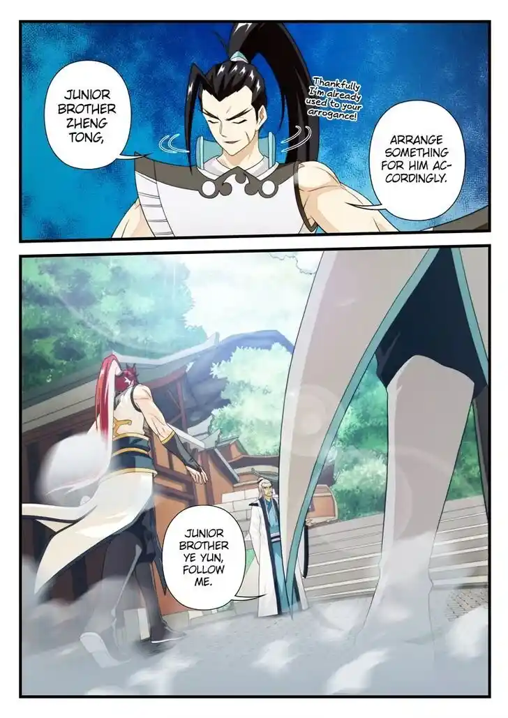 Chainsaw Man Ch.171.1