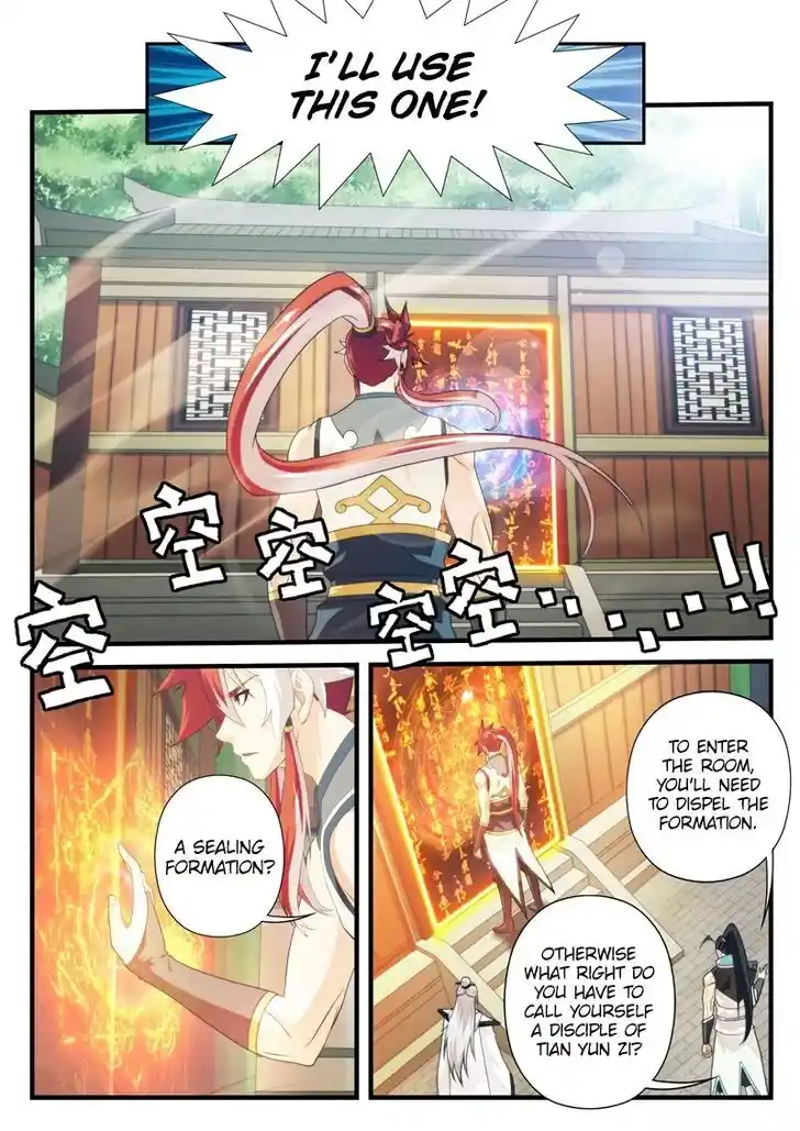 Chainsaw Man Ch.171.1