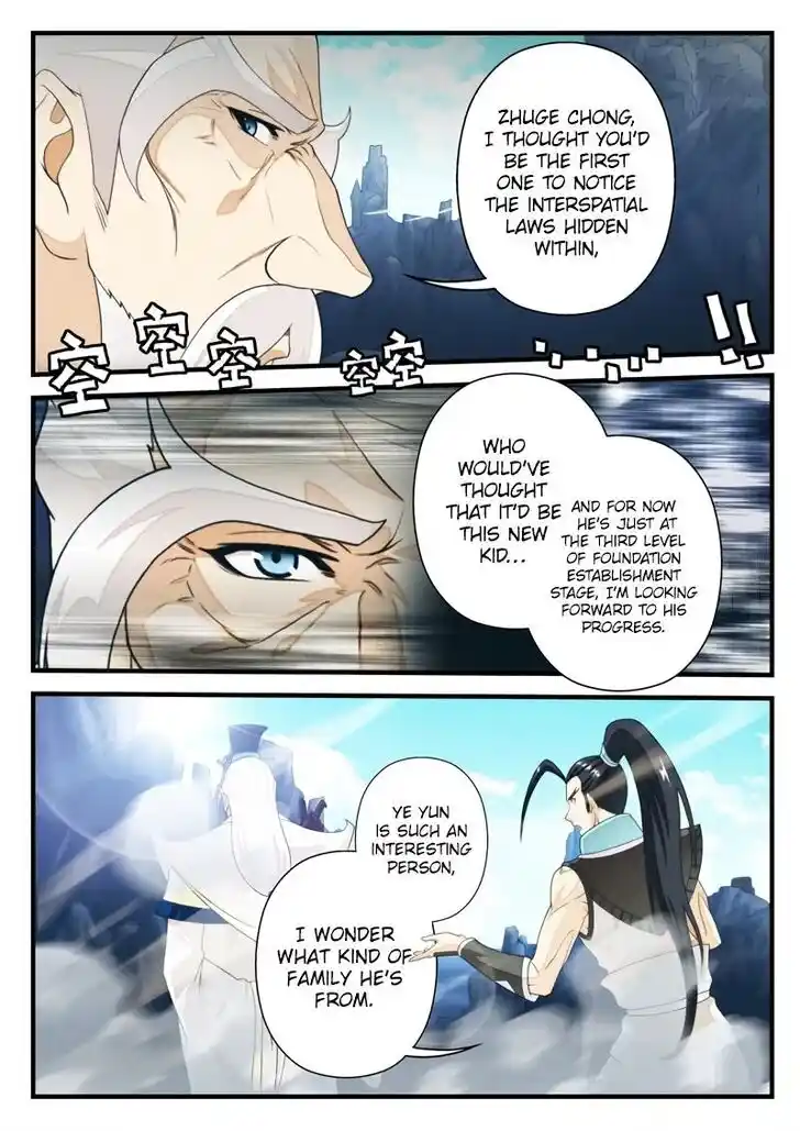 Chainsaw Man Ch.171.2