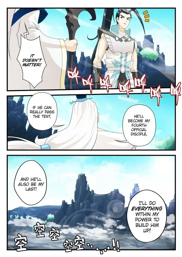 Chainsaw Man Ch.171.2