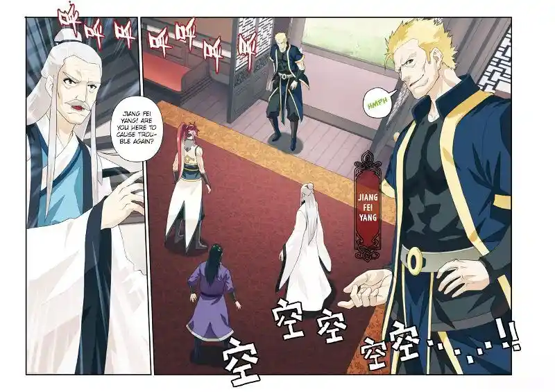 Chainsaw Man Ch.172.2