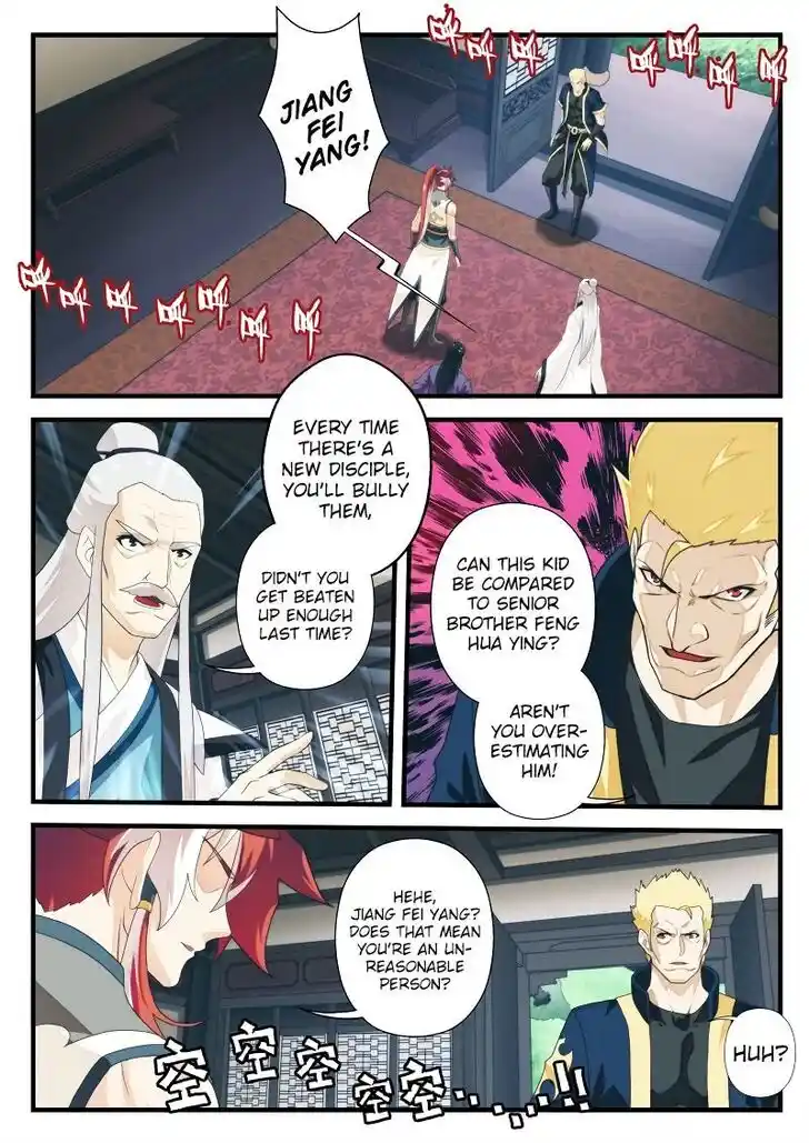 Chainsaw Man Ch.173.1