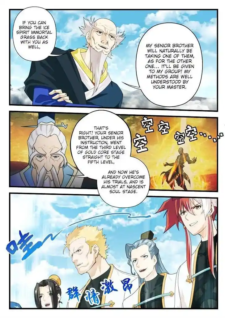 Chainsaw Man Ch.175.1