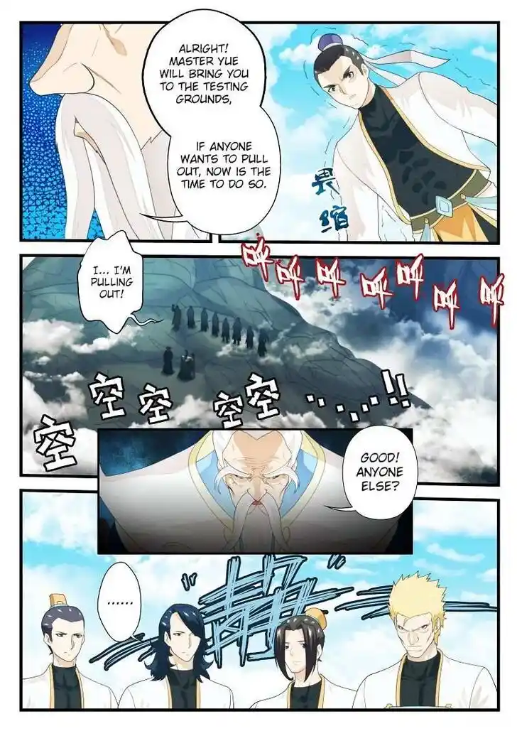 Chainsaw Man Ch.175.1