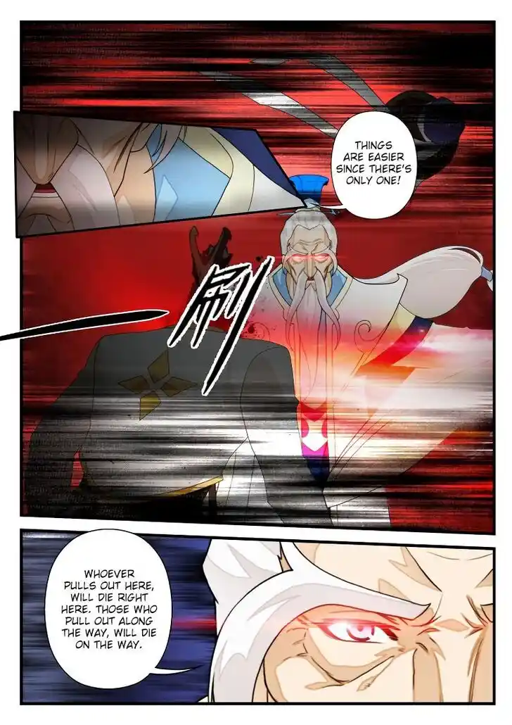 Chainsaw Man Ch.175.1