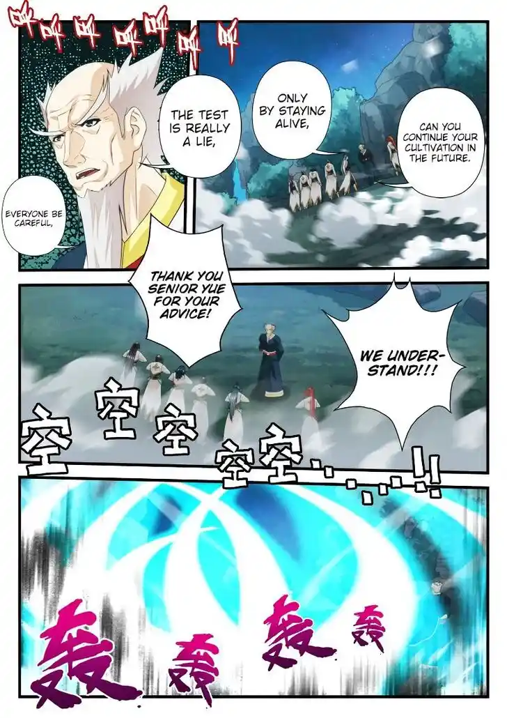 Chainsaw Man Ch.176.1