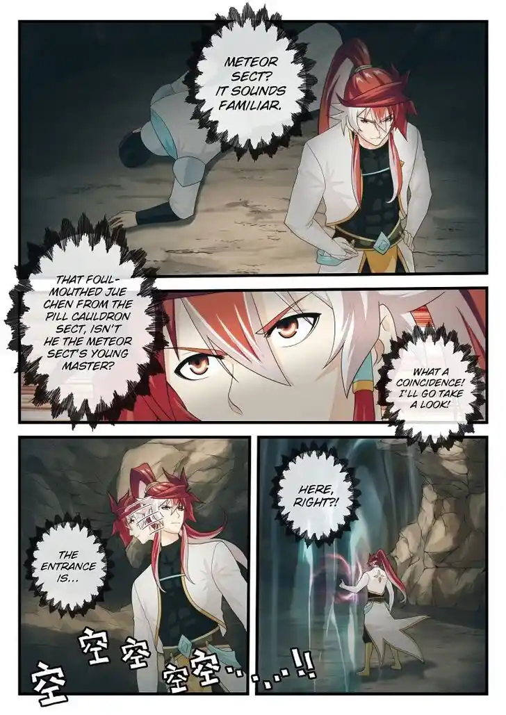 Chainsaw Man Ch.177.1