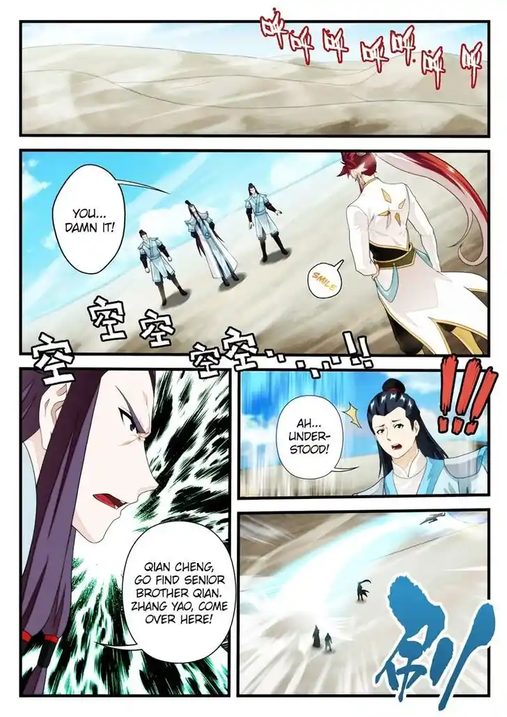 Chainsaw Man Ch.178.1