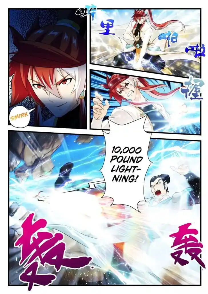 Chainsaw Man Ch.178.1