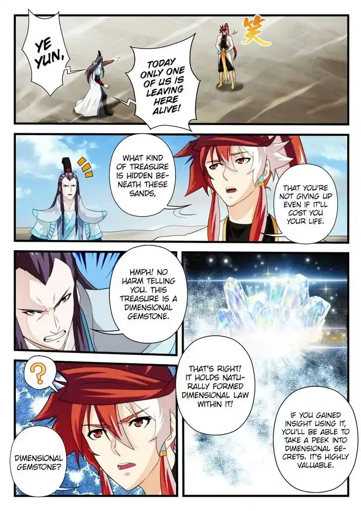 Chainsaw Man Ch.178.1