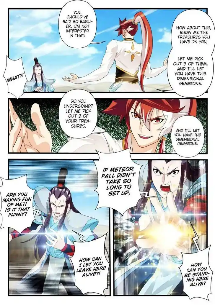 Chainsaw Man Ch.178.1