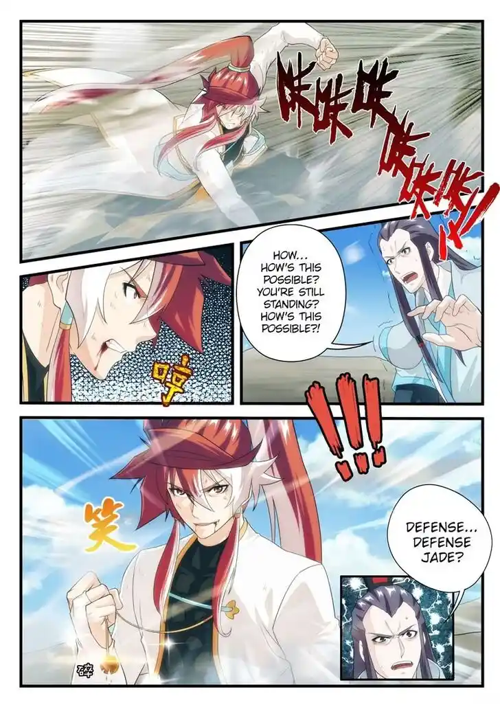 Chainsaw Man Ch.178.2