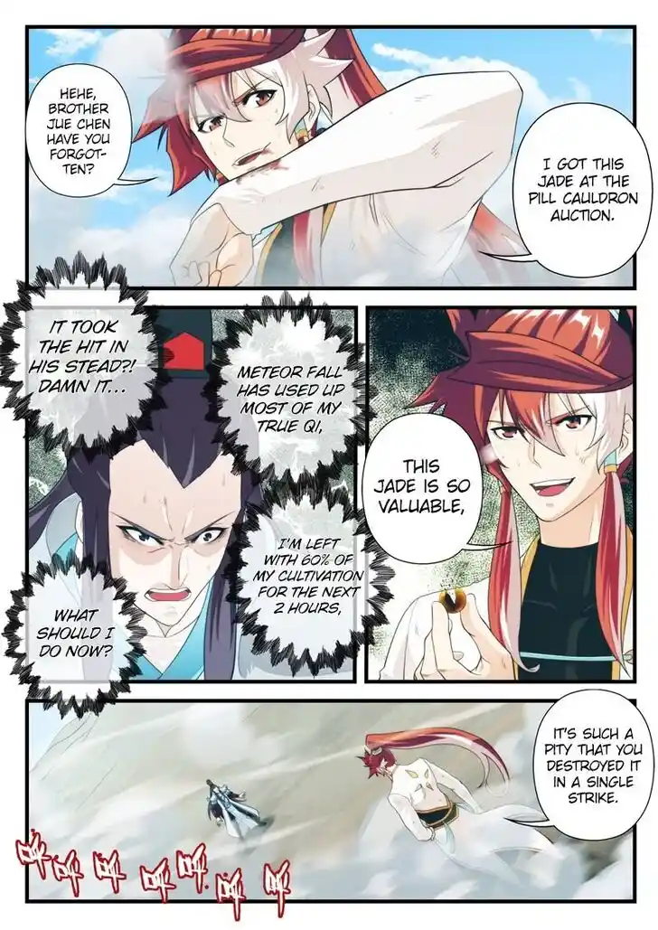 Chainsaw Man Ch.178.2