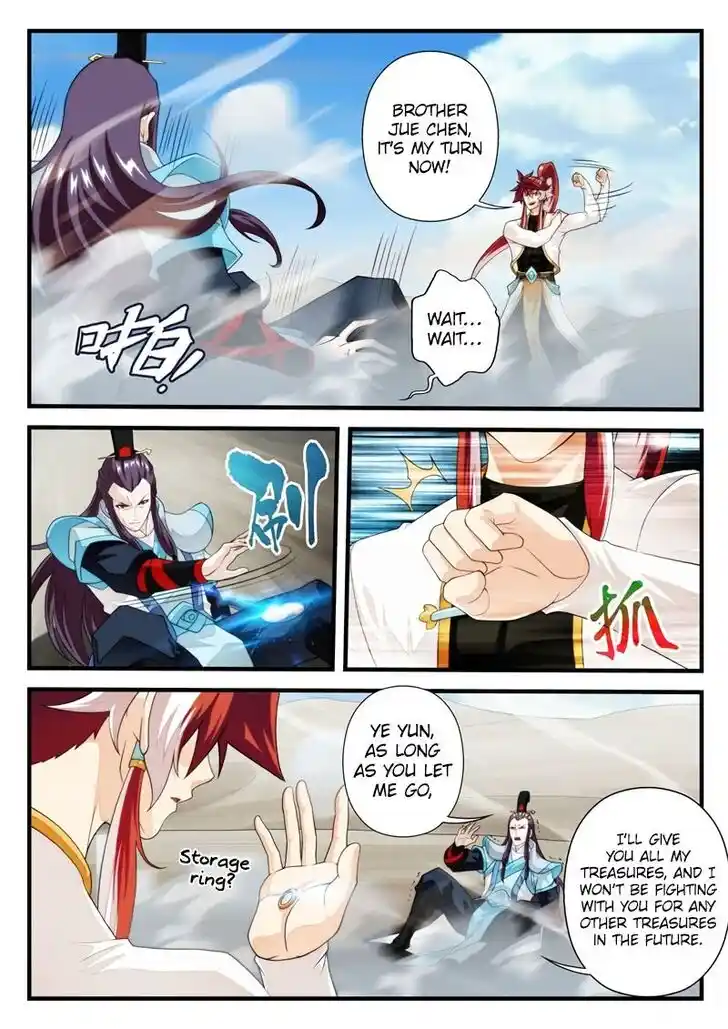 Chainsaw Man Ch.178.2