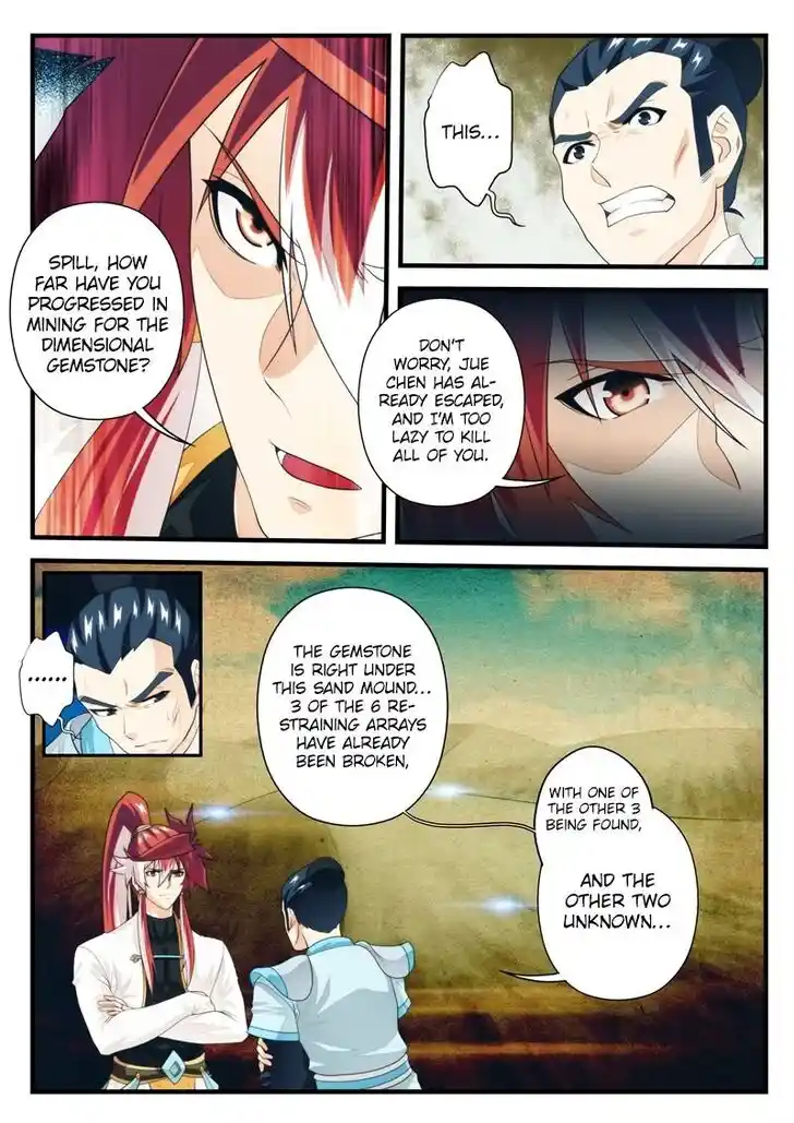 Chainsaw Man Ch.179.1