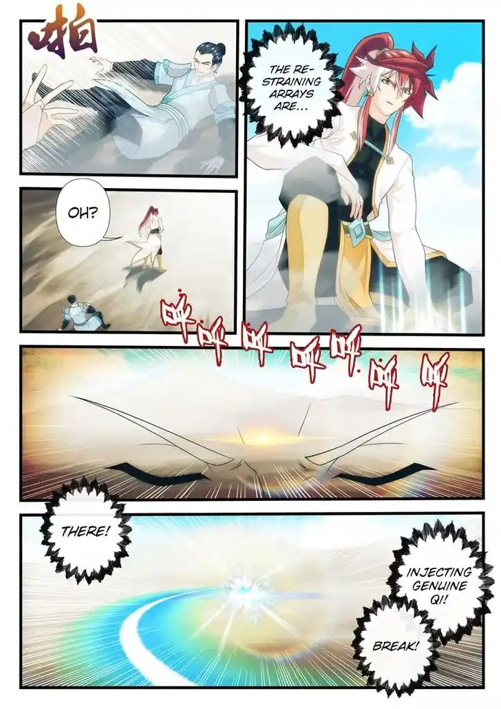 Chainsaw Man Ch.179.1