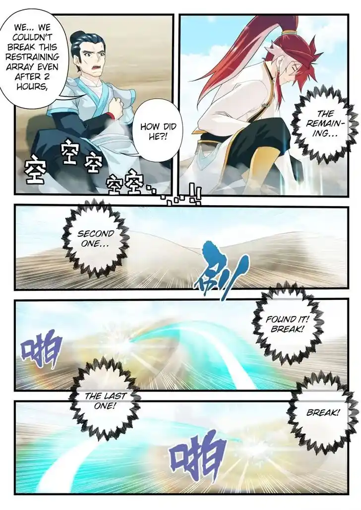 Chainsaw Man Ch.179.1