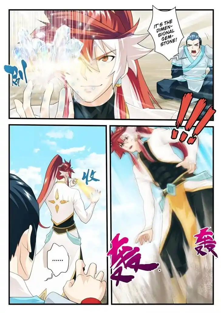 Chainsaw Man Ch.179.1