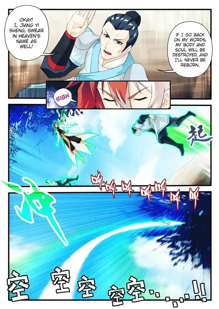 Chainsaw Man Ch.179.2