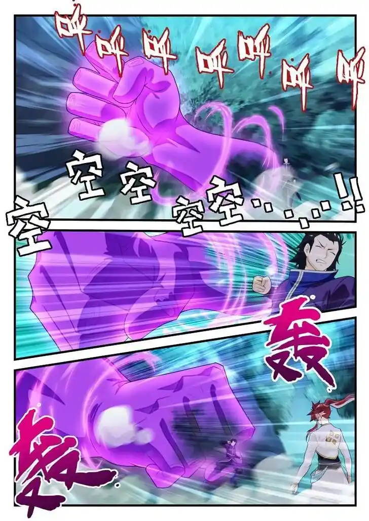 Chainsaw Man Ch.180.2