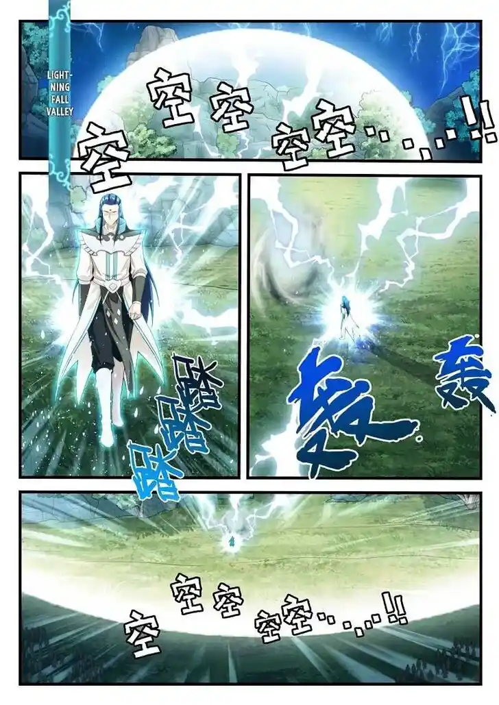 Chainsaw Man Ch.182.1