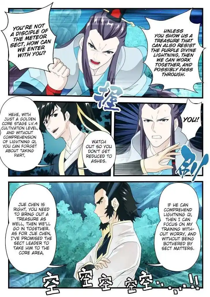 Chainsaw Man Ch.182.1