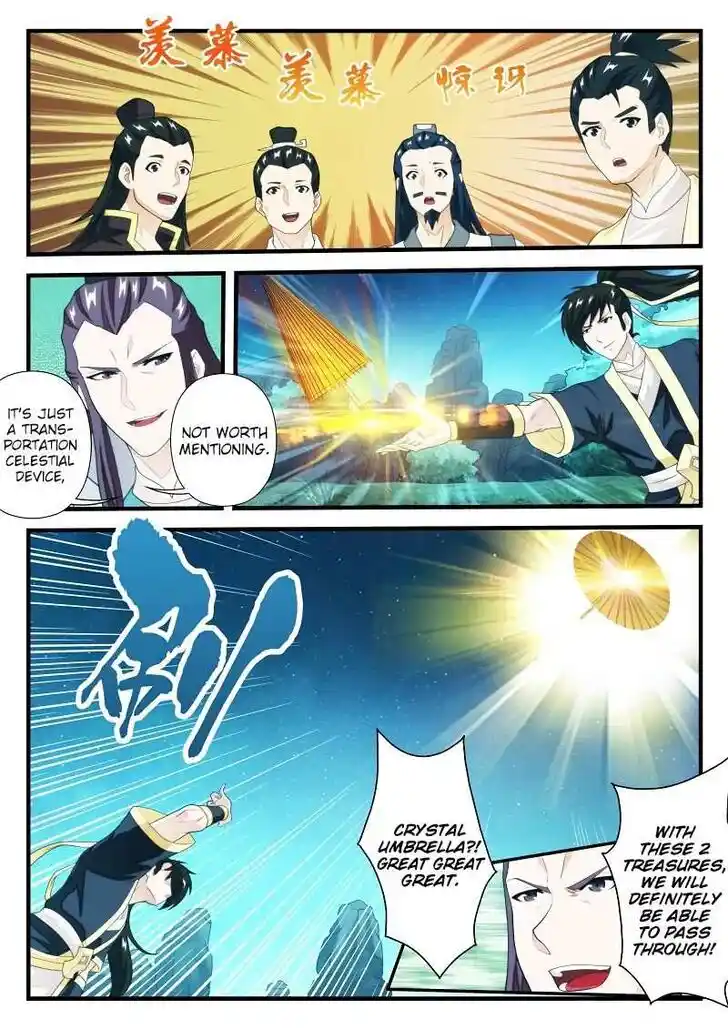 Chainsaw Man Ch.182.1