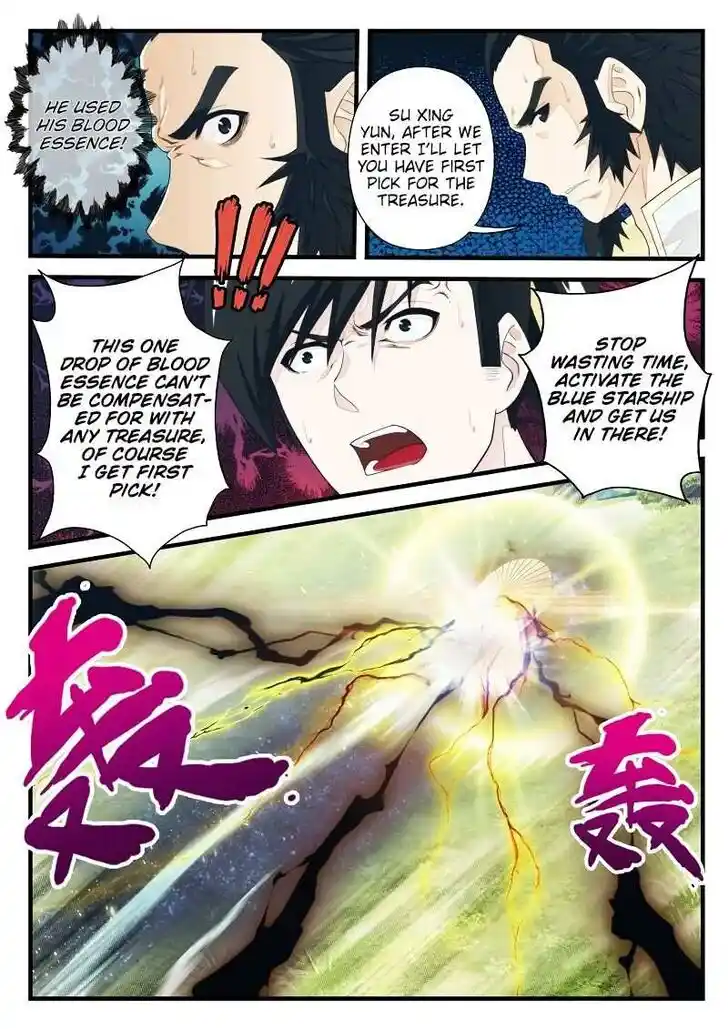 Chainsaw Man Ch.183.1