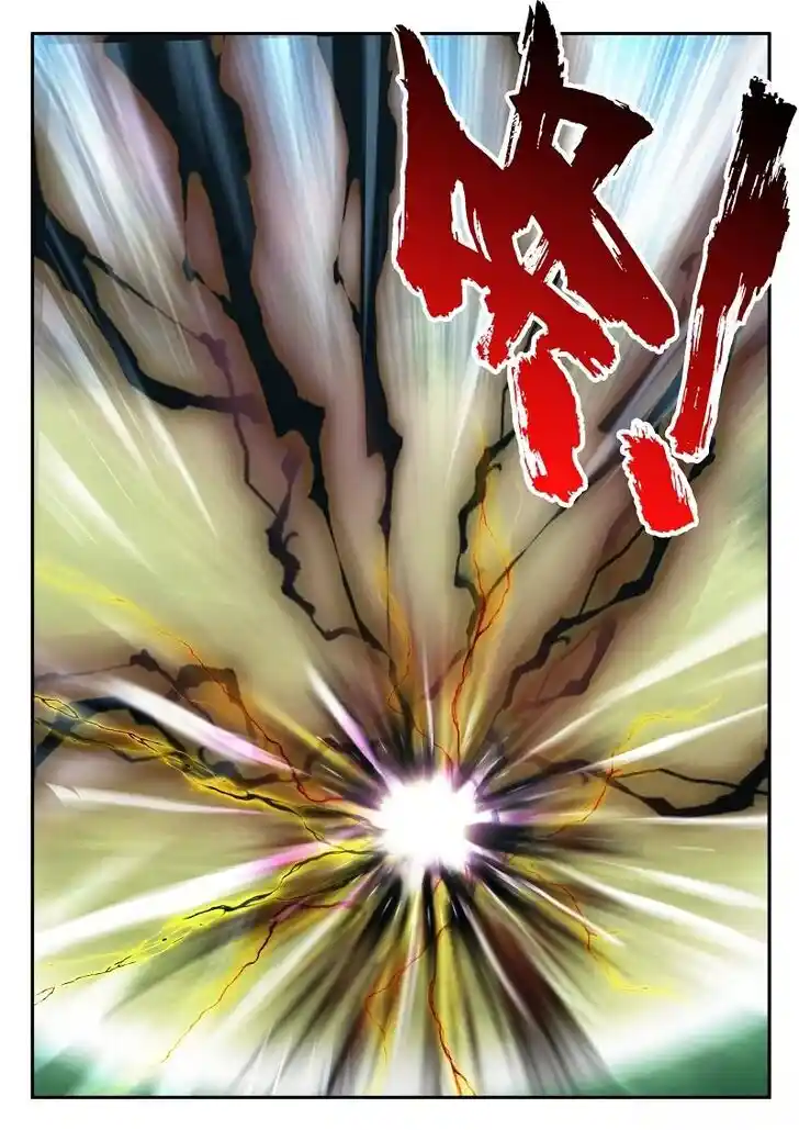 Chainsaw Man Ch.183.2