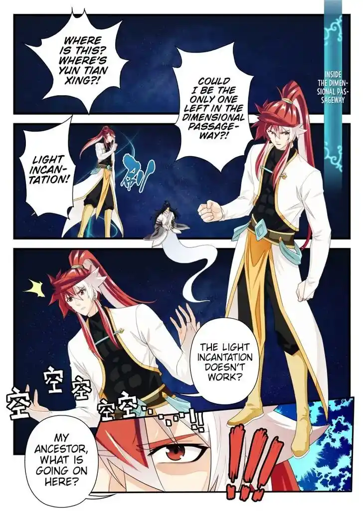 Chainsaw Man Ch.186.1