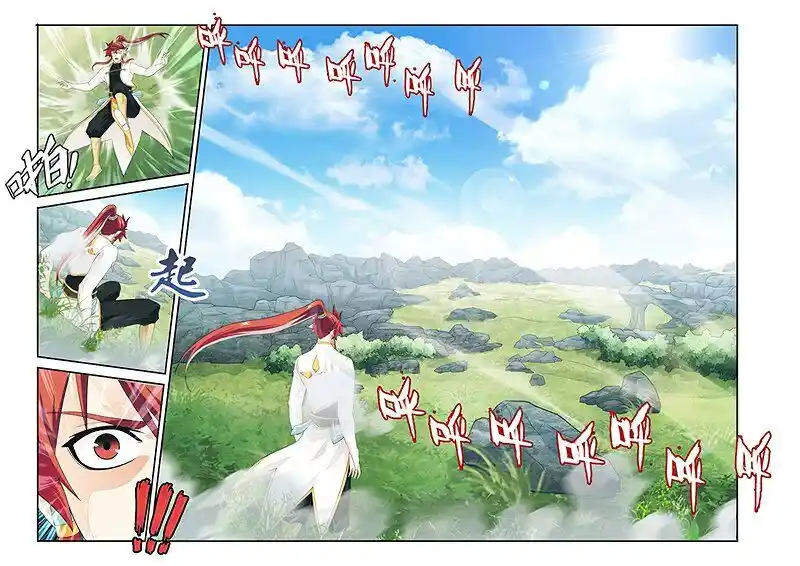 Chainsaw Man Ch.186.2