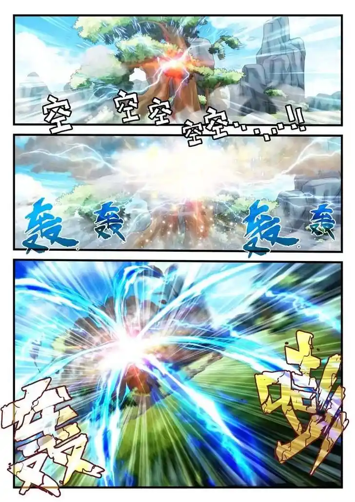 Chainsaw Man Ch.187.2