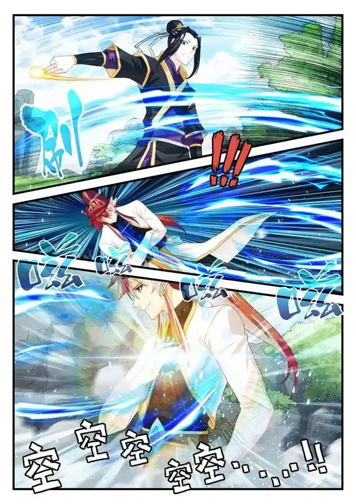 Chainsaw Man Ch.187.2