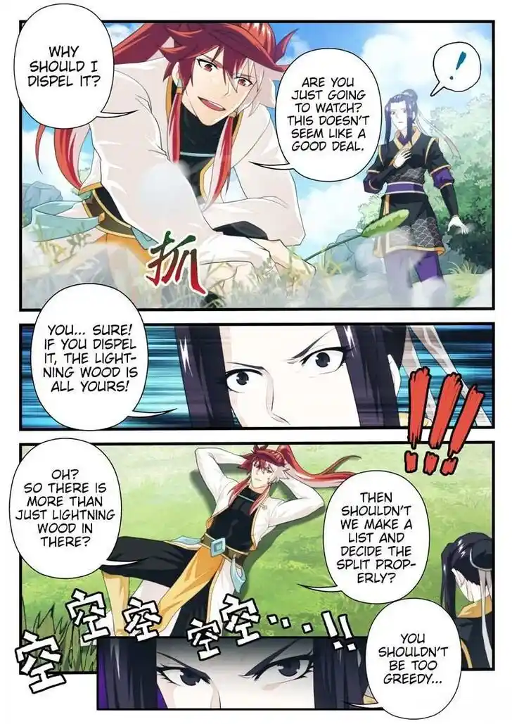 Chainsaw Man Ch.188.2