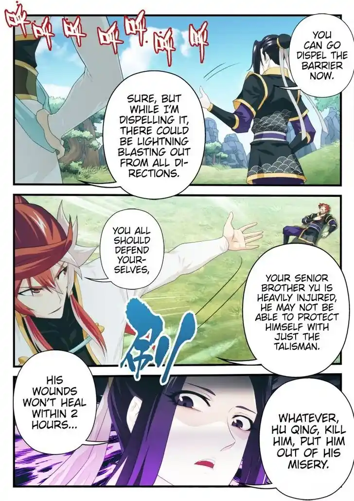 Chainsaw Man Ch.189.2