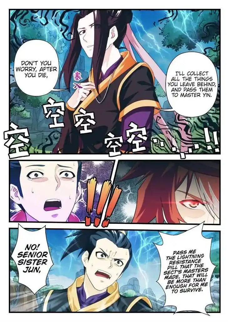 Chainsaw Man Ch.190.2