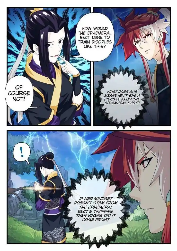 Chainsaw Man Ch.190.2