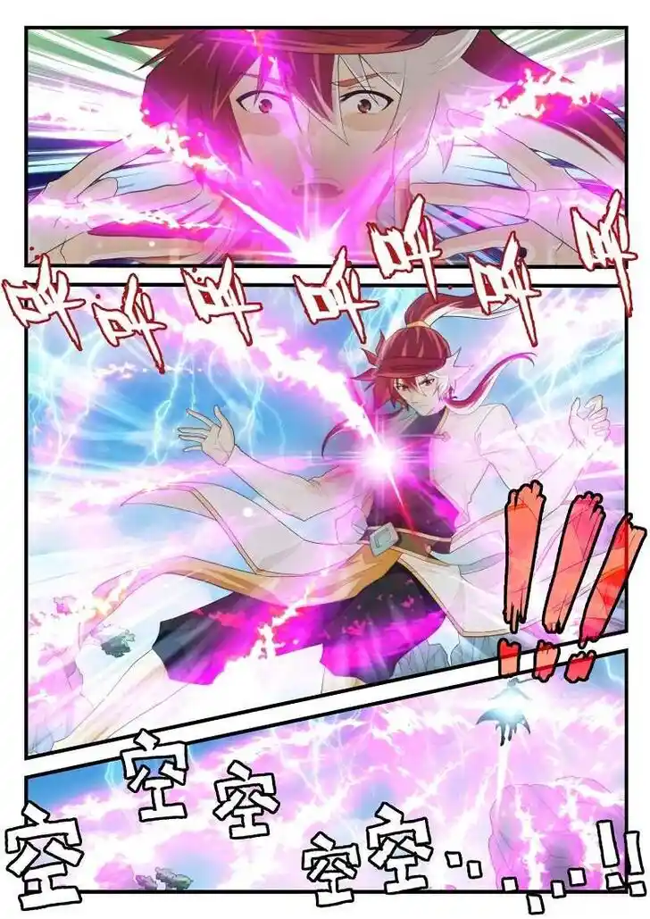 Chainsaw Man Ch.193.1