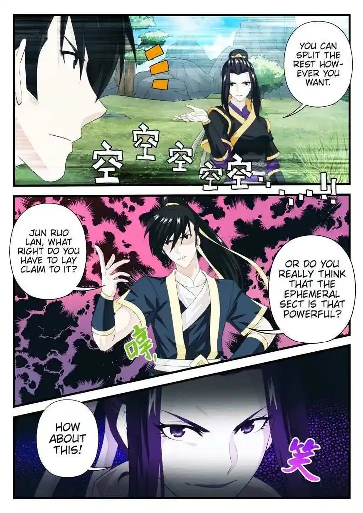 Chainsaw Man Ch.193.2