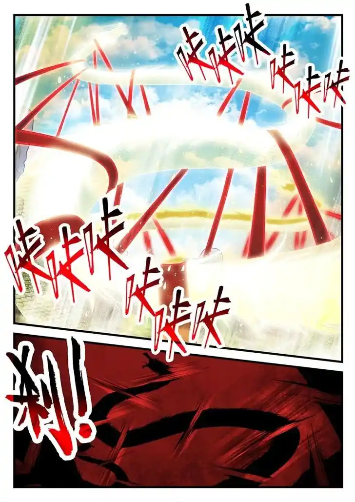 Chainsaw Man Ch.195.2