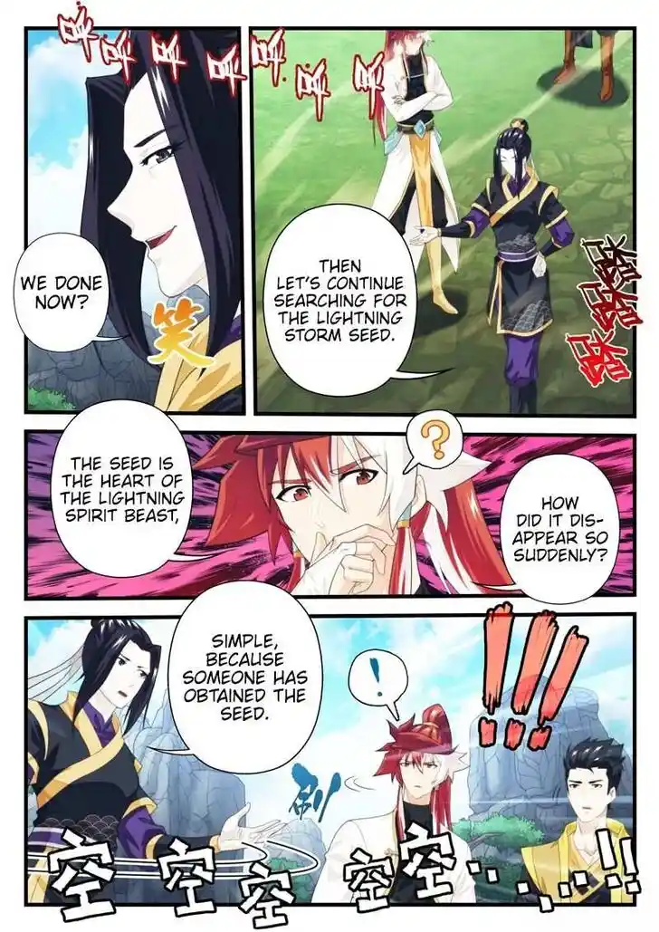 Chainsaw Man Ch.196.1